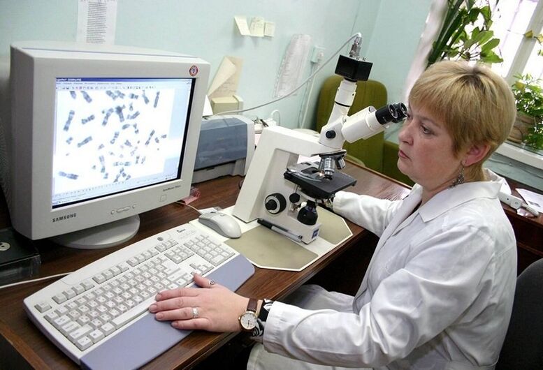 Diagnóstico de laboratorio de problemas con efectividad